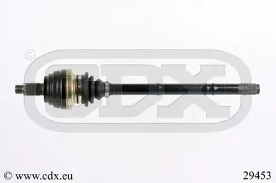 Шарнир, приводной вал CDX купить