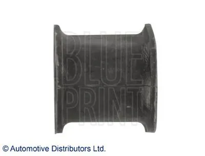 Опора, стабилизатор BLUE PRINT купить