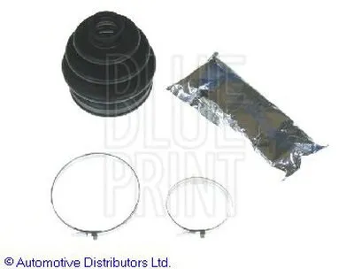 Комплект пылника, приводной вал BLUE PRINT купить