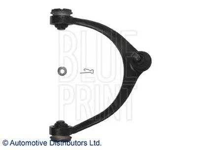 Рычаг независимой подвески колеса, подвеска колеса BLUE PRINT купить