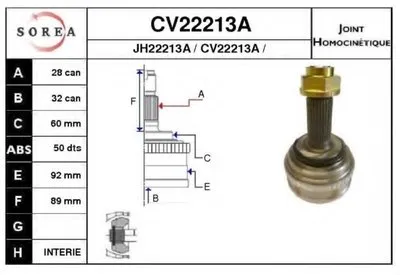 Шарнирный комплект, приводной вал EAI купить