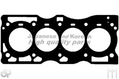 Прокладка, головка цилиндра ASHUKI купить