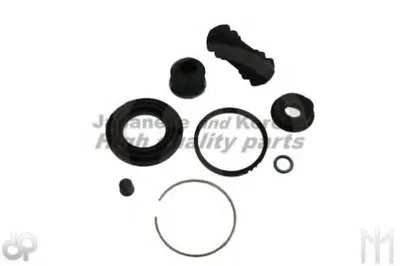 Тормозной суппорт ASHUKI купить