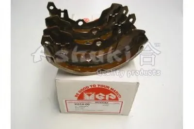 Комплект тормозных колодок ASHUKI купить