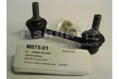 Стабилизатор, ходовая часть ASHUKI купить