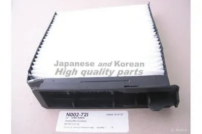 Фильтр, воздух во внутренном пространстве ASHUKI купить