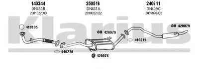 Система выпуска ОГ KLARIUS купить
