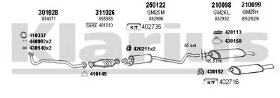 Система выпуска ОГ KLARIUS купить