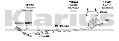 Система выпуска ОГ KLARIUS купить