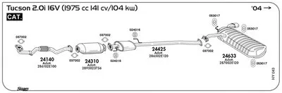 Система выпуска ОГ SIGAM купить