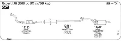 Система выпуска ОГ SIGAM купить