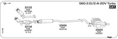 Система выпуска ОГ SIGAM купить