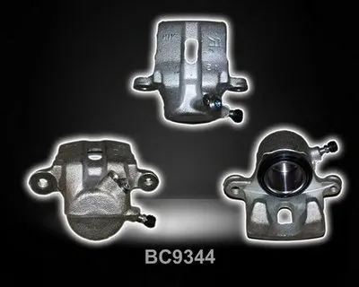 Тормозной суппорт SHAFTEC купить