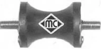 Кронштейн, корпус воздушного фильтра Metalcaucho купить