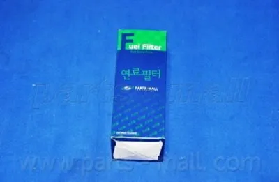 Топливный фильтр PARTS-MALL купить