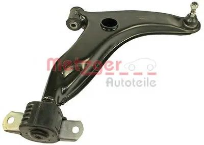 Рычаг независимой подвески колеса, подвеска колеса KIT + METZGER купить
