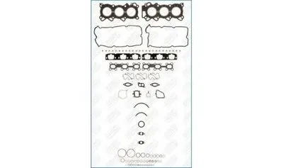 Комплект прокладок, двигатель FIBERMAX AJUSA купить
