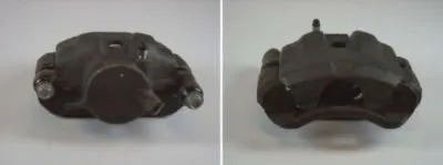 Тормозной суппорт AISIN купить