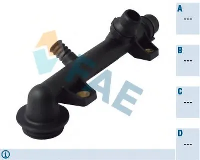 Фланец охлаждающей жидкости FAE купить