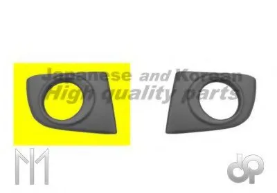 Облицовка, бампер ASHUKI купить