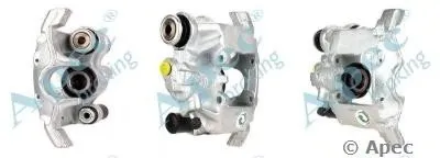 Тормозной суппорт APEC braking купить