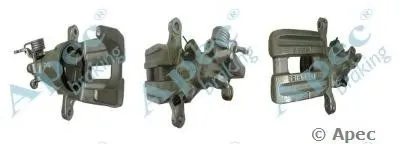 Тормозной суппорт APEC braking купить