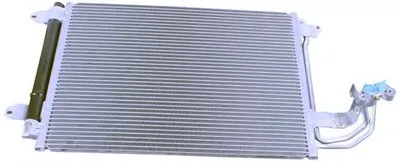 Конденсатор, кондиционер PowerMax+ PowerMax купить