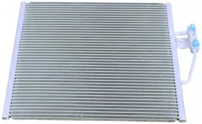 Конденсатор, кондиционер PowerMax+ PowerMax купить