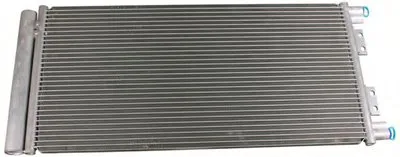 Конденсатор, кондиционер PowerMax+ PowerMax купить