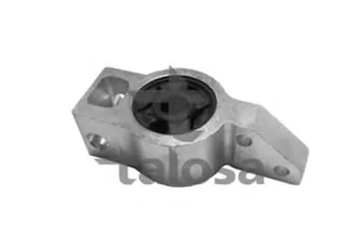 Подвеска, рычаг независимой подвески колеса TALOSA купить