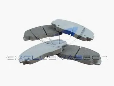 Комплект тормозных колодок, дисковый тормоз MDR купить