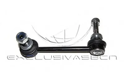 Стабилизатор, ходовая часть MDR купить