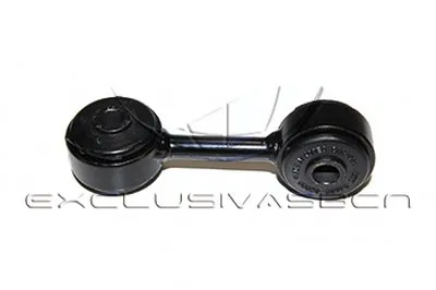 Стабилизатор, ходовая часть MDR купить