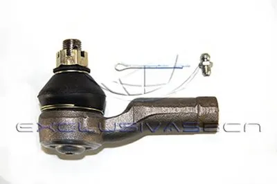 Наконечник поперечной рулевой тяги MDR купить