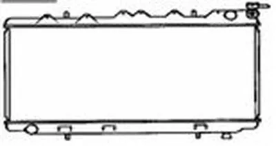 Радиатор, охлаждение двигателя MDR купить