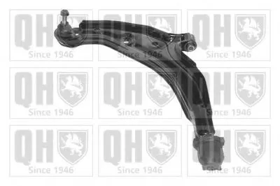 Шаровой шарнир QUINTON HAZELL купить