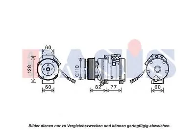 Компрессор, кондиционер AKS DASIS купить