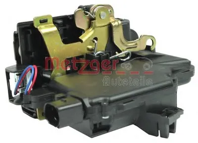 Замок двери METZGER купить