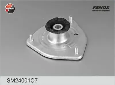 Подвеска, амортизатор FENOX купить