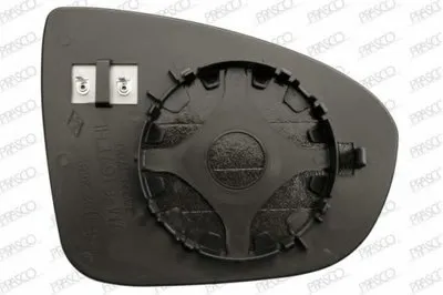 Зеркальное стекло, наружное зеркало PRASCO купить