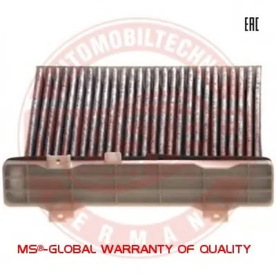 Фильтр, воздух во внутренном пространстве MASTER-SPORT купить