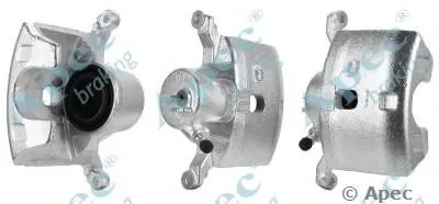 Тормозной суппорт APEC braking купить