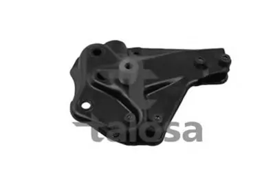 Рычаг независимой подвески колеса, подвеска колеса TALOSA купить