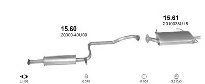 Система выпуска ОГ POLMO купить