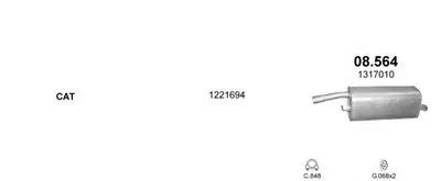 Система выпуска ОГ POLMO купить