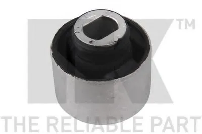 Подвеска, рычаг независимой подвески колеса NK купить