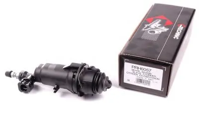 Рабочий цилиндр, система сцепления PROTECHNIC купить