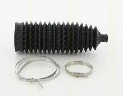 Пыльник, рулевое управление TRISCAN купить