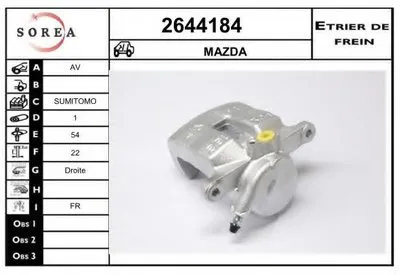 Тормозной суппорт EAI купить