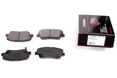 Комплект тормозных колодок, дисковый тормоз 3M SHIMS PROTECHNIC купить